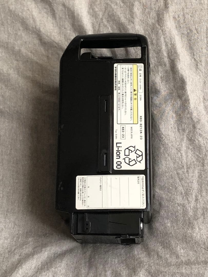 YAMAHA/ヤマハ 純正 電動自転車バッテリー 8.9Ah + 充電器