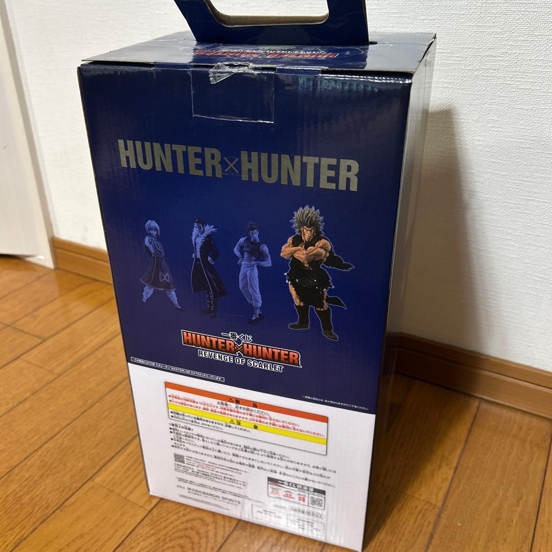 HUNTER×HUNTER 一番くじ　ウボォーギン