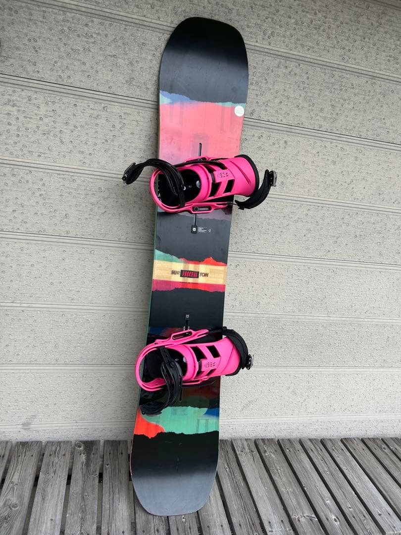 RIDE ROOK BOA スノーボードブーツ 27.5cm