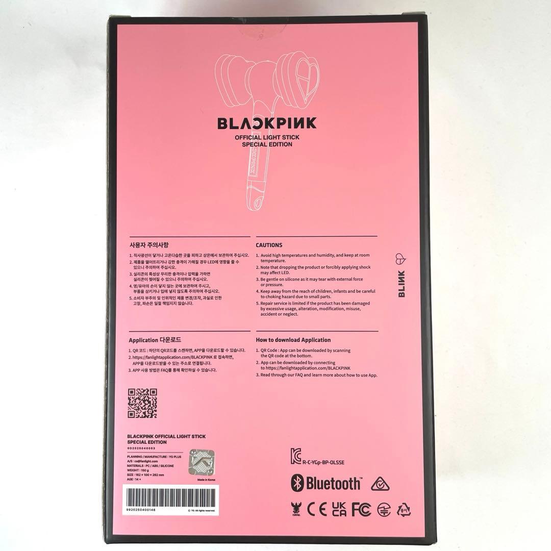 BLACKPINK DEADLINE ペンライト スペシャルエディション - メルカリ