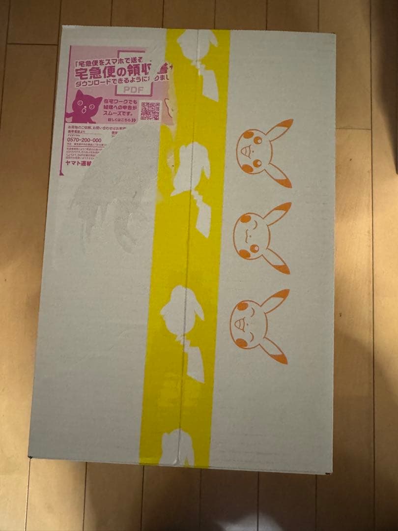 ポケモン ぬいぐるみLittle Daydream 全５種　フルコンプリート