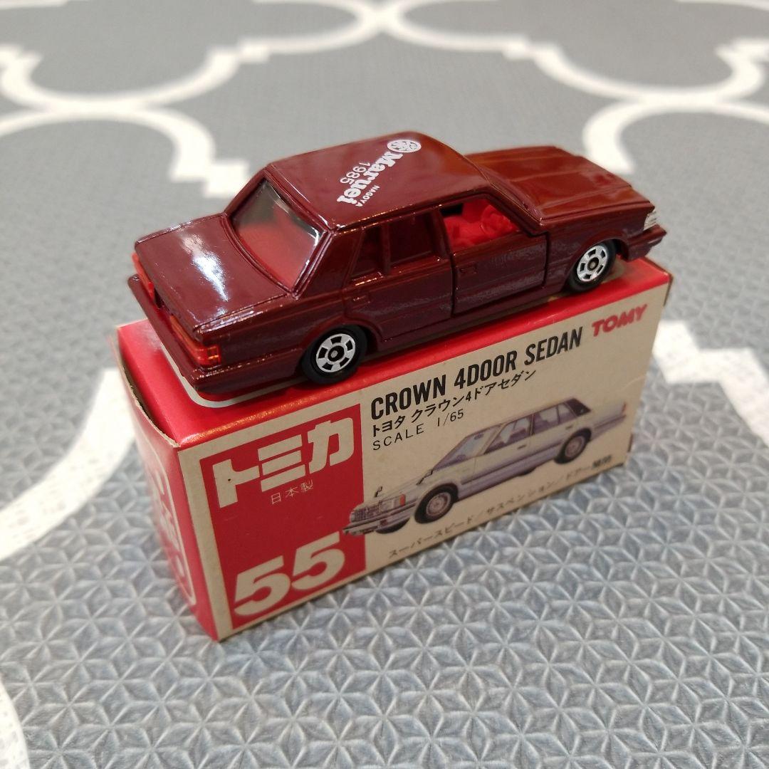 特注トミカ 55-4-3トヨタ クラウン4ドアセダン 丸栄特注 - メルカリ