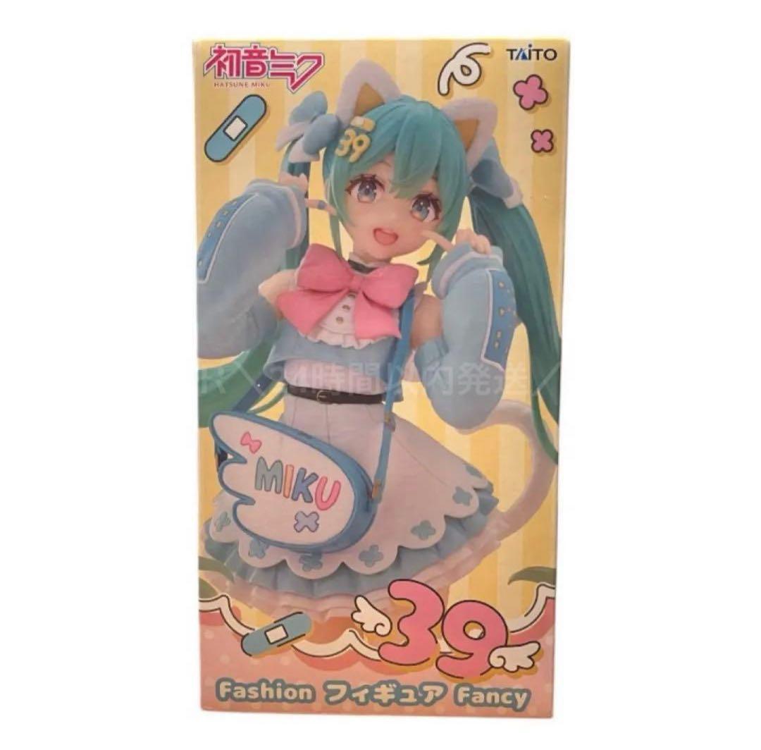 送料込最安値！初音ミク Fashion フィギュア fancy 39 猫耳 ③ - メルカリ