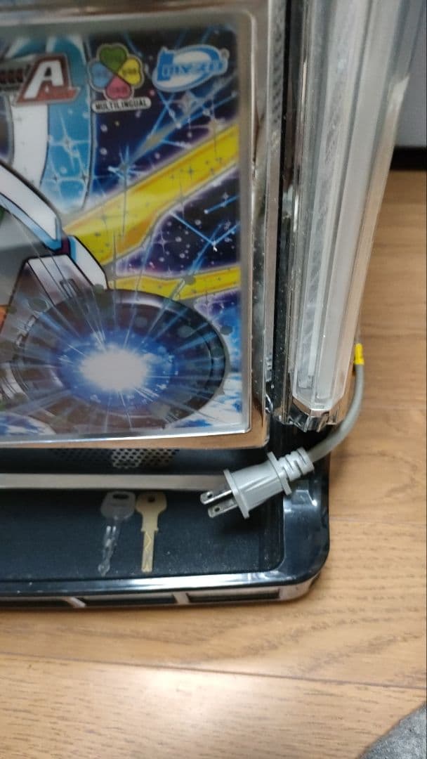 エイリヤンエボリューション 不要機 送料込