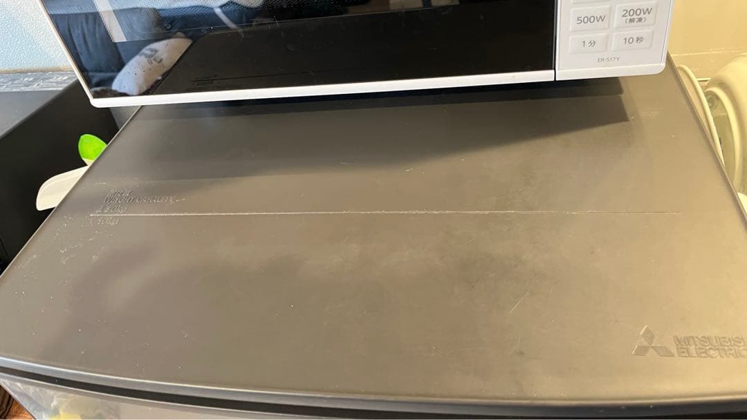 yukito様専用 三菱冷蔵庫 146L MR-P15J-H 2024年製 - メルカリ