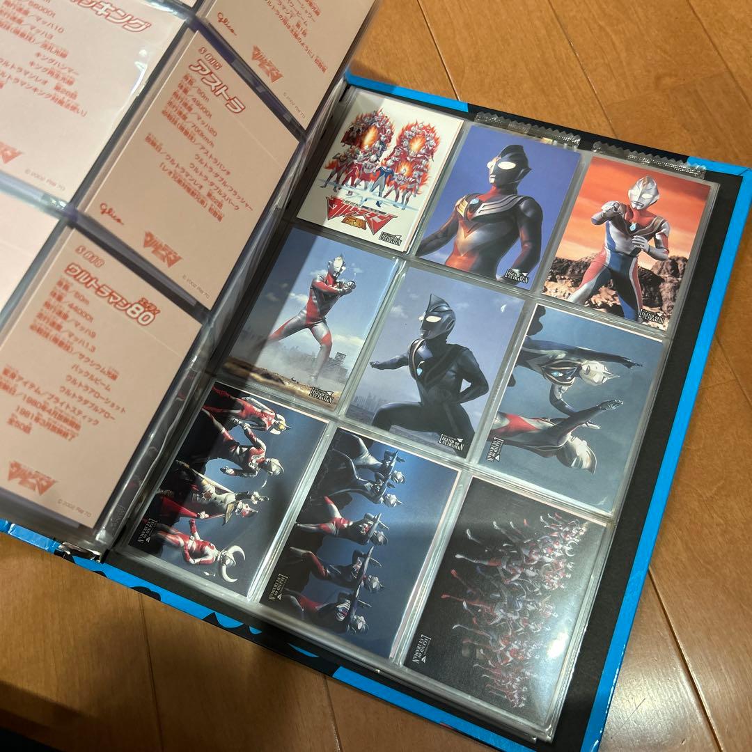 最終価格　ウルトラマン　各種　貴重カード