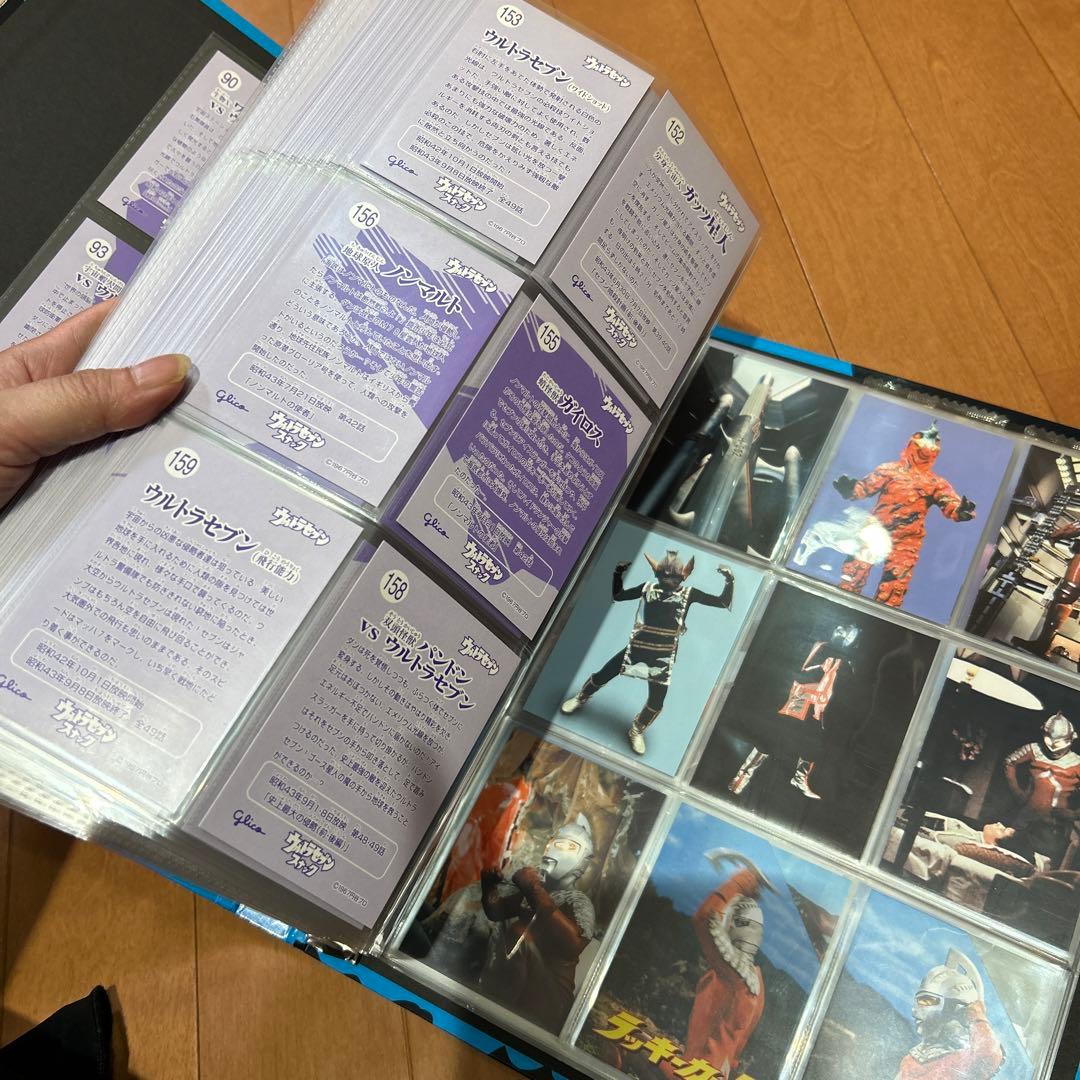 最終価格　ウルトラマン　各種　貴重カード