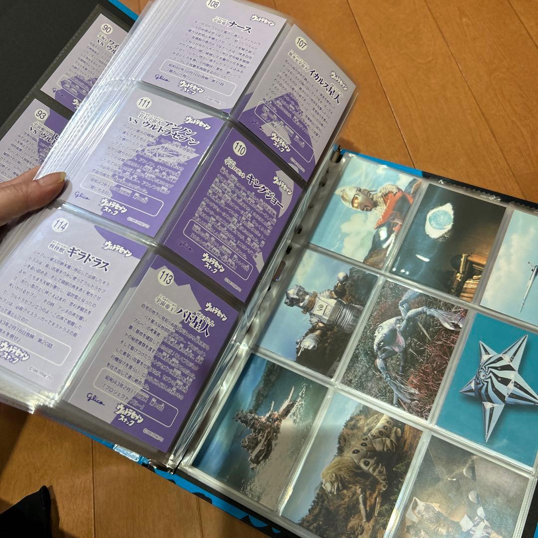 最終価格　ウルトラマン　各種　貴重カード