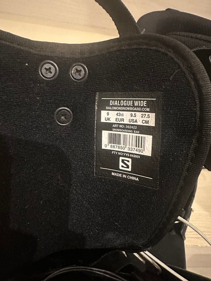 Salomon DIALOGUE WIDE スノーボードブーツ 27.5cm