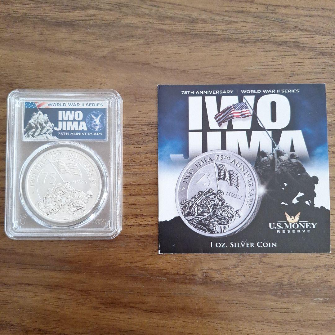 硫黄島75周年追悼記念コインMS70 first day of issue - メルカリ