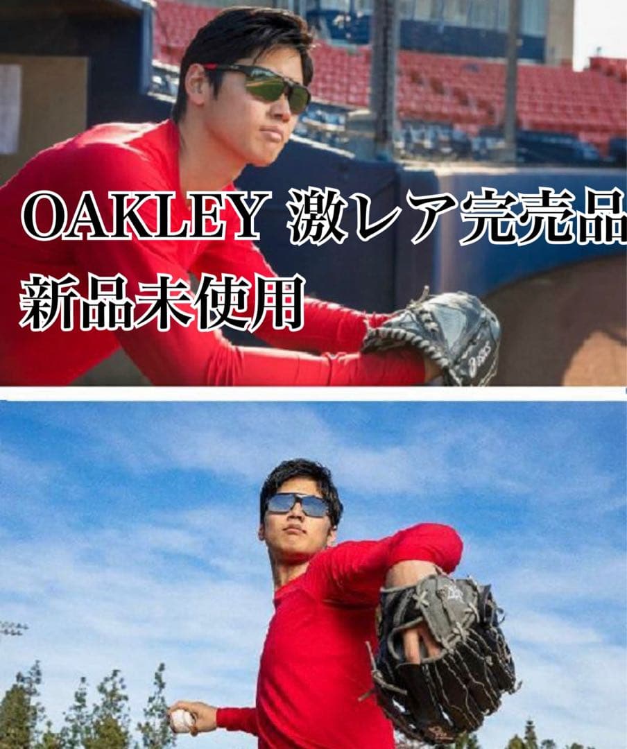 新品未使用】オークリー Mercenary 大谷翔平 レッド 赤 サングラス
