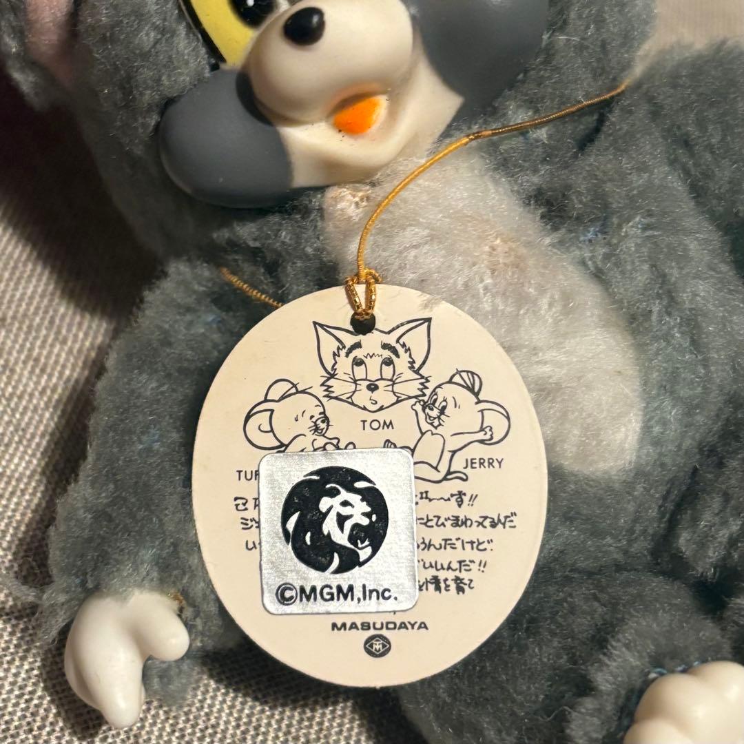 マスダヤ トムとジェリー トムジェリ レトロ 昭和 希少 ぬいぐるみ