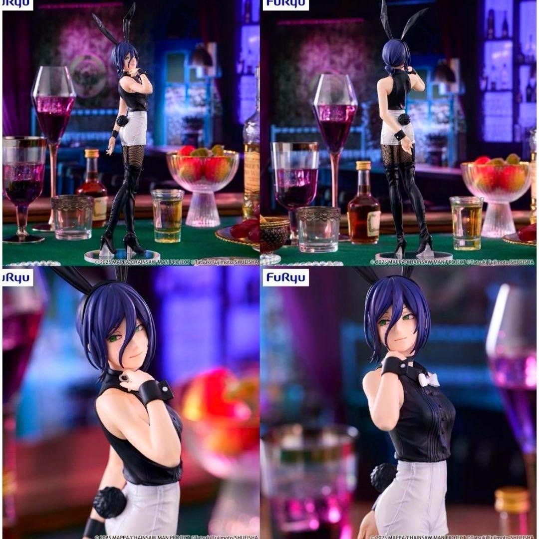 新品・未開封】 チェンソーマン BiCute Bunnies レゼ フィギュア