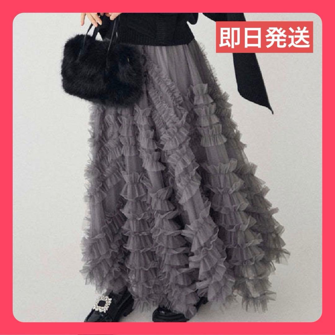 jasmine　チュールスカート、リボントップス白 Chesty（チェスティ） スカート リボンチュールスカート : ZOZOTOWN