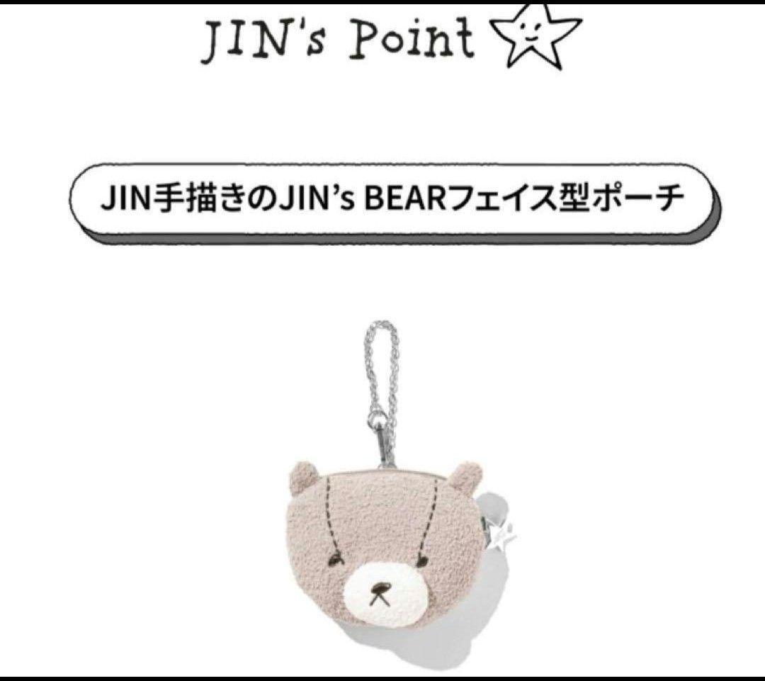 ジェラートピケ BTS ジン JIN'S BEAR POUCH CHARM - メルカリ