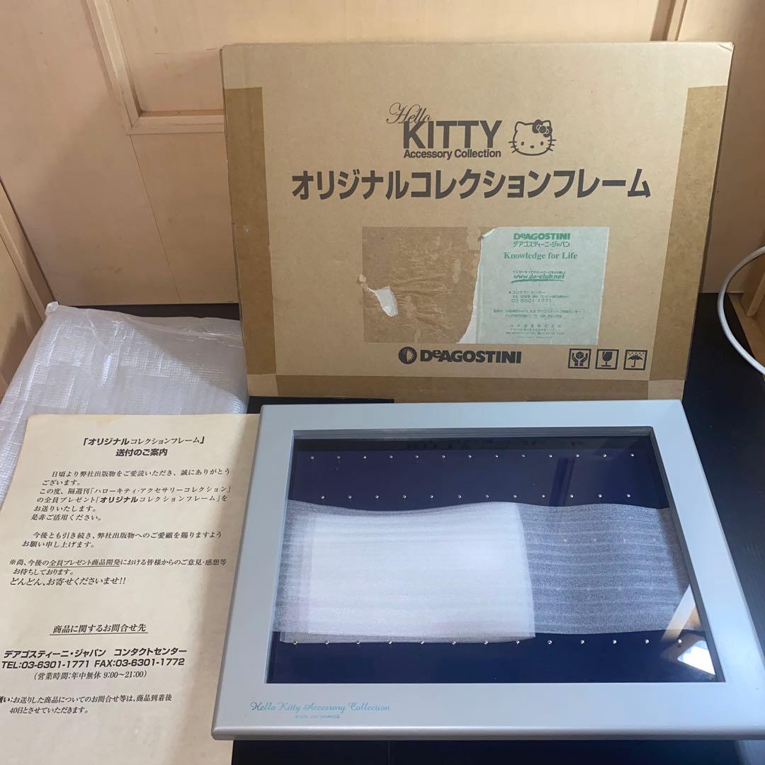 [超美品]デアゴスティーニ　ハローキティアクセサリーコレクション フレーム HELLO KITTY なつかしのアイテムコレクション 第80号