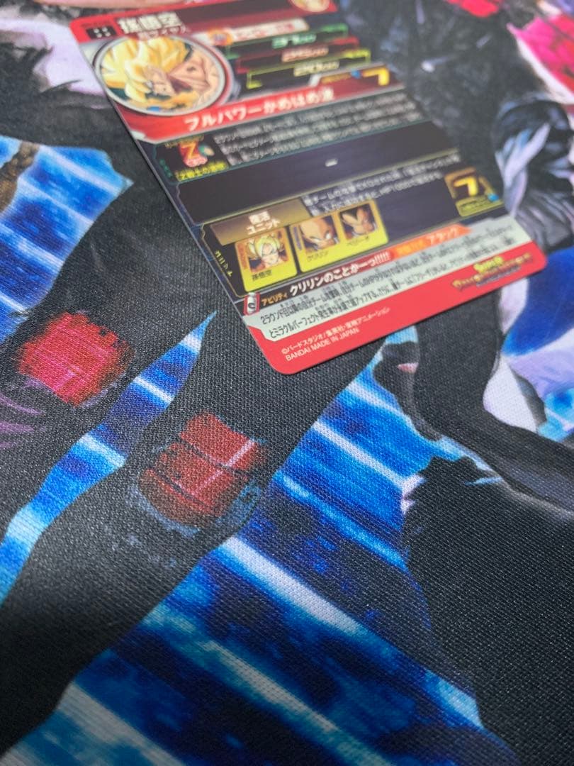 ドラゴンボールヒーローズ mm3-014 da 孫悟空