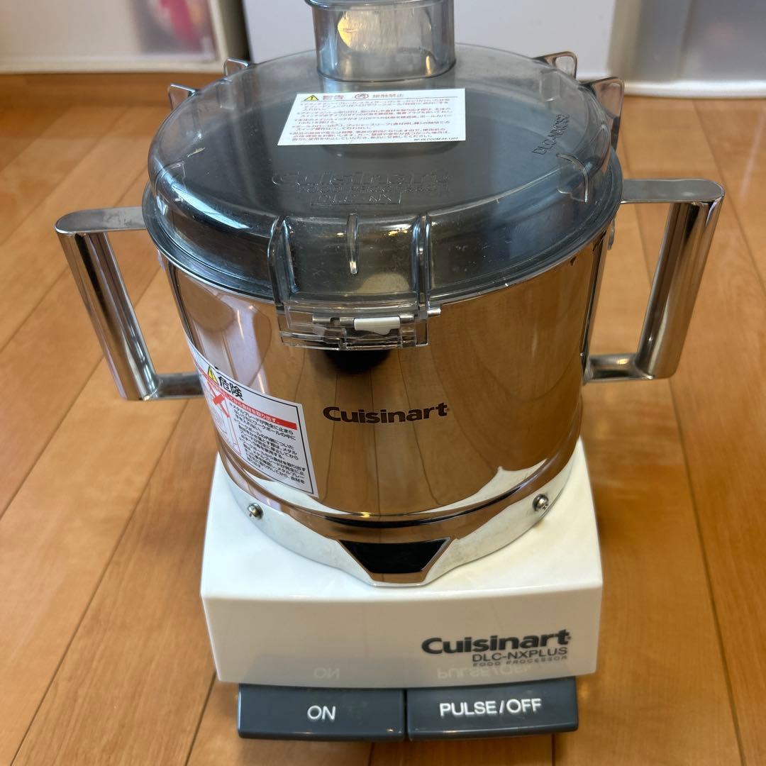 Cuisinart DLC-NXPLUS フードプロセッサー 81Msqm7NGgL._AC_UF350,
