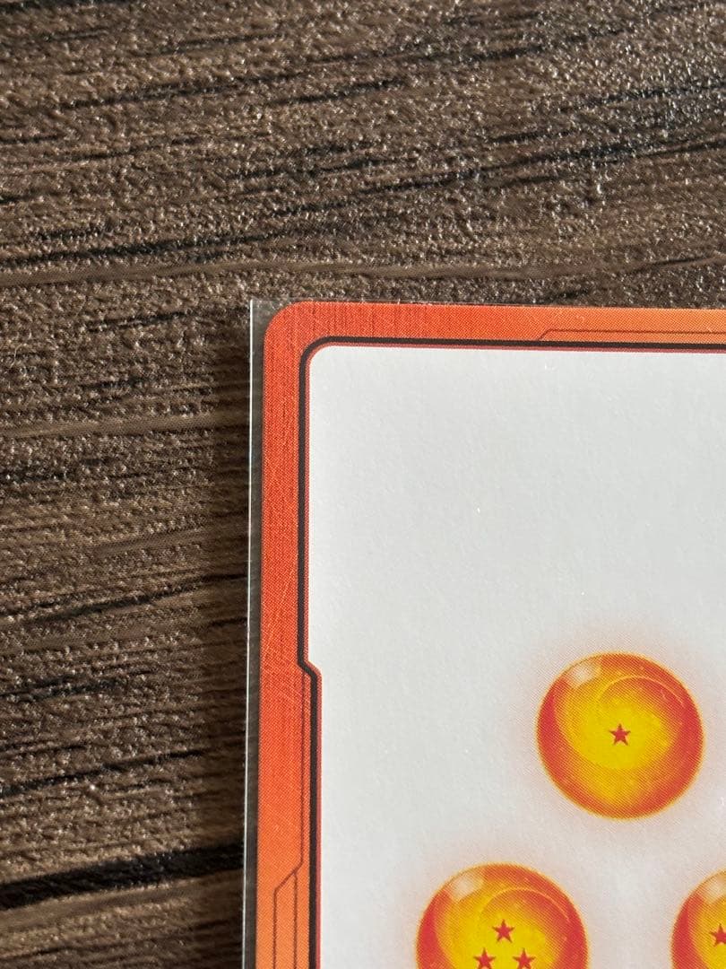 エナジーマーカー 金 33巻 E-81 マンガブースター02 - メルカリ