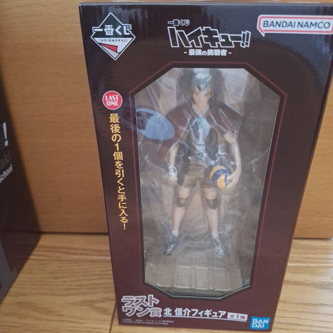 値下げしました）ハイキュー 一番くじ A賞 B賞 D賞 ラストワン賞