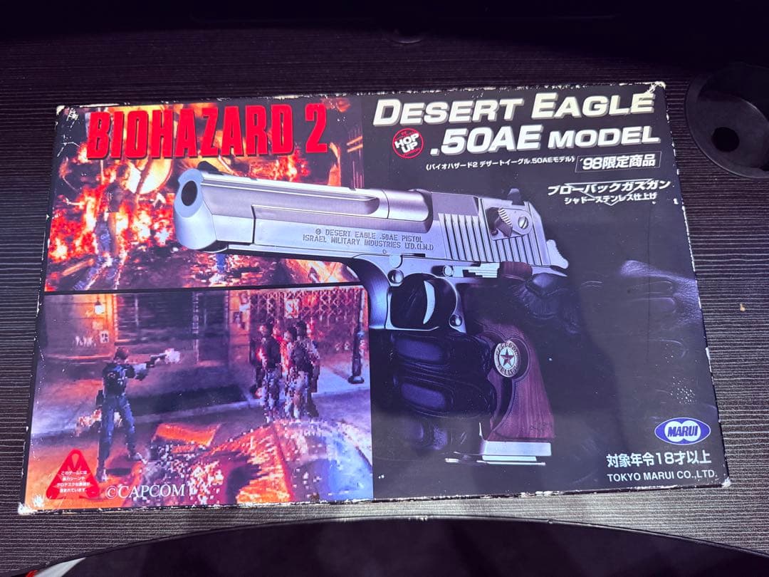 デザートイーグル .50AE ガスガン　バイオハザード２ レオン