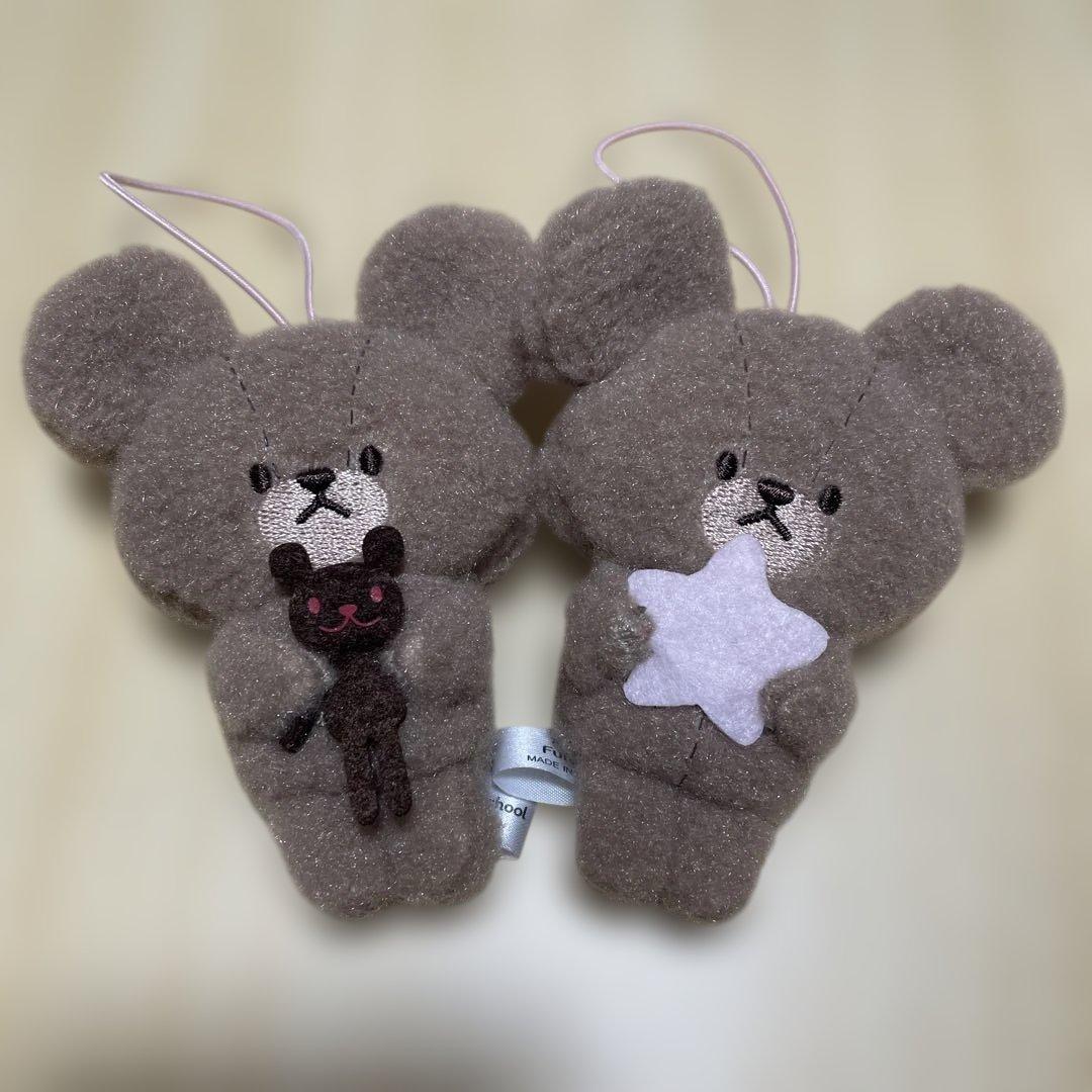 くまのがっこう petit マスコット ～ムード・ココア〜 2種セット