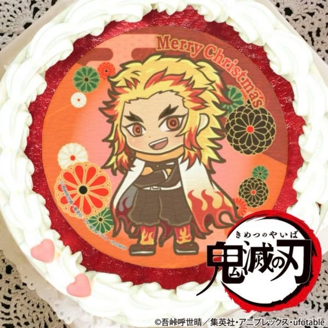 鬼滅の刃 クリスマス プリロール 缶バッジ 煉獄杏寿郎 注文特典　2019