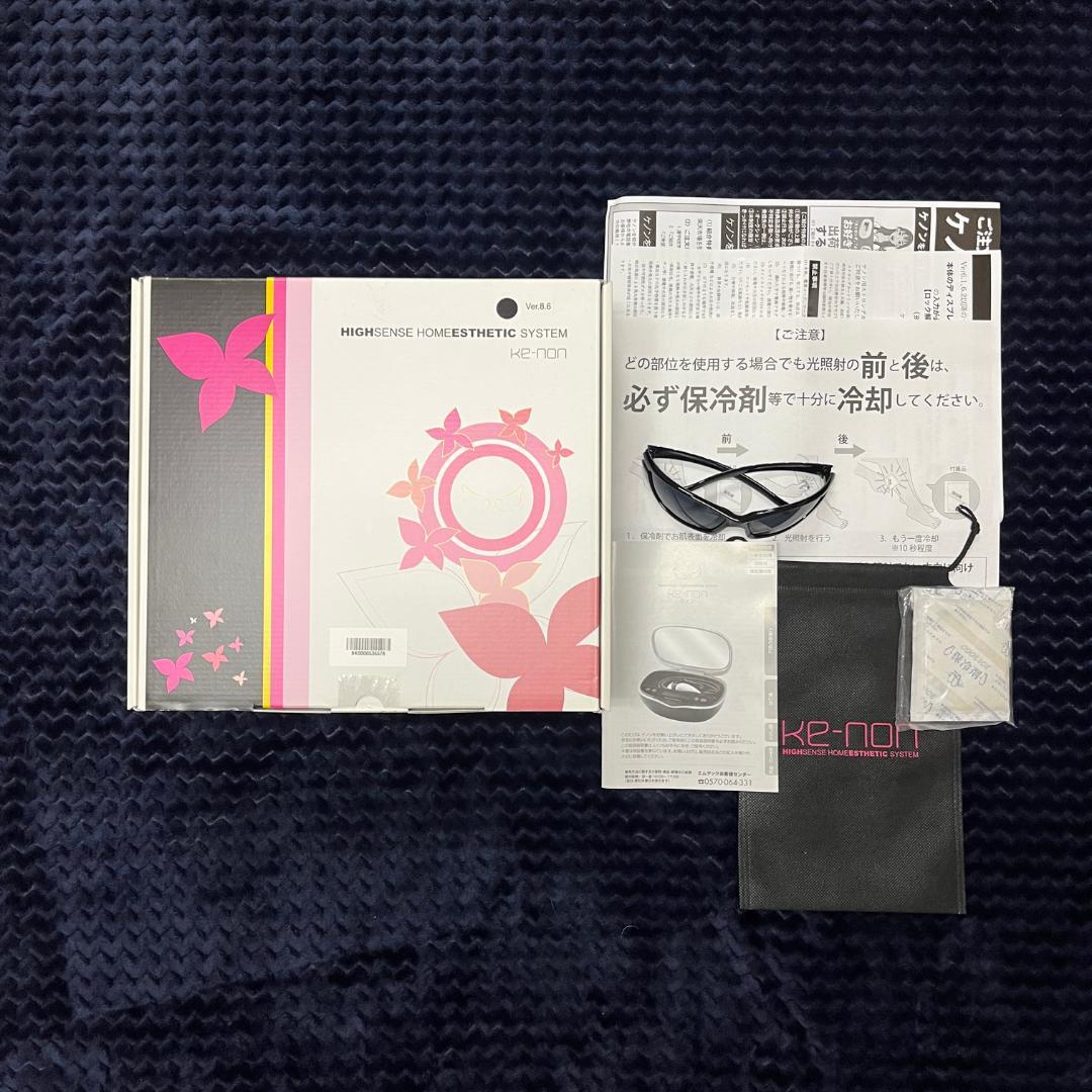 【約10回使用】ケノン 8.6J ストロングカートリッジ付 マットブラック