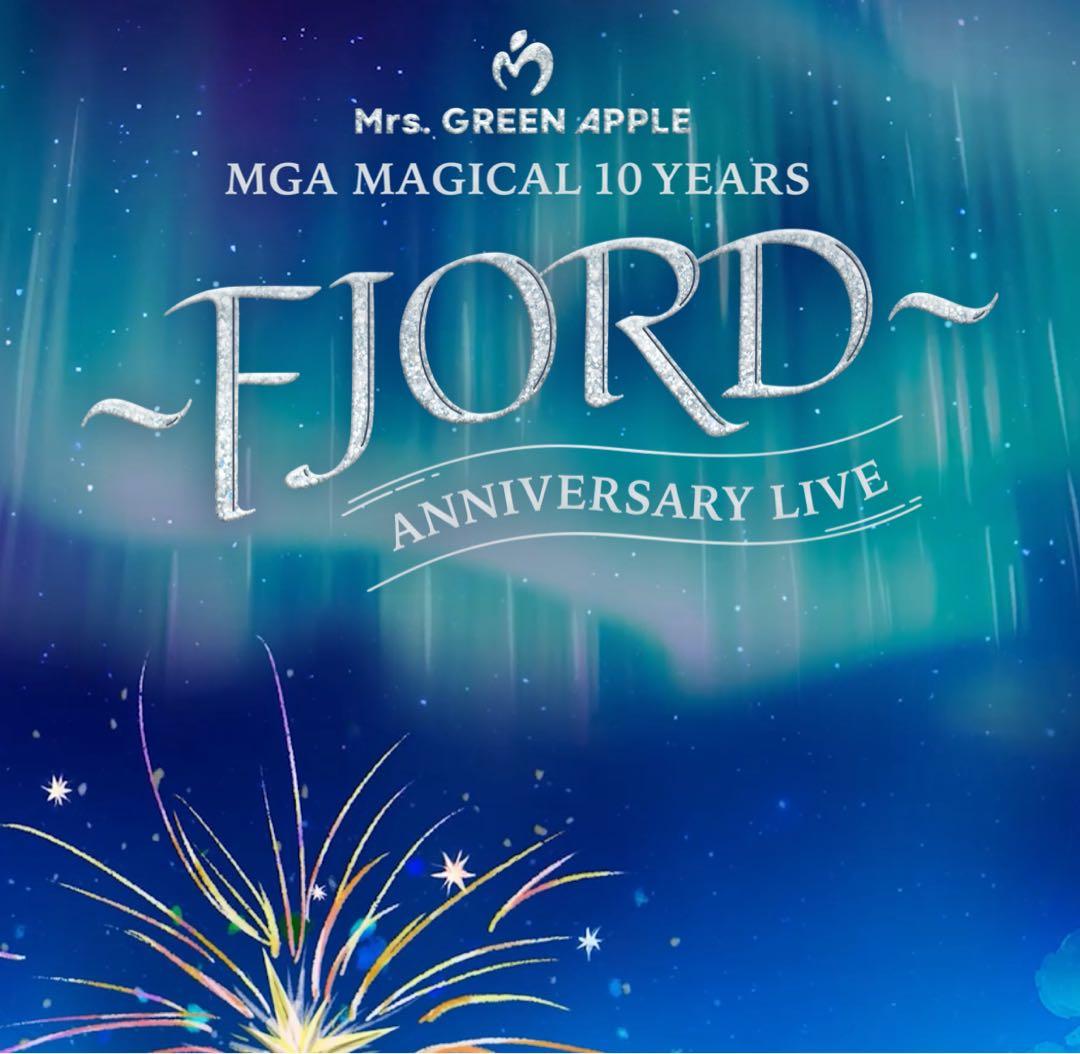 ミセスグリーンアップル FJORD ガチャコンプ