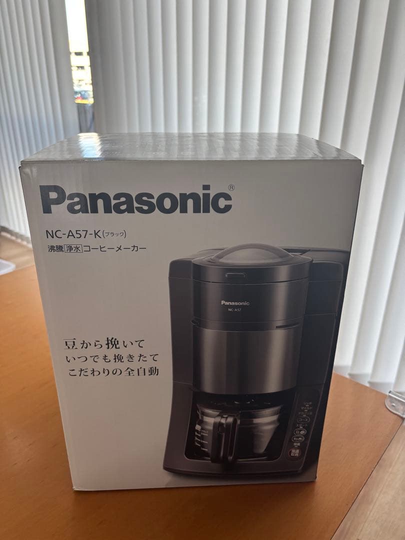 あいあい　Panasonic NC-A57-K コーヒーメーカー ブラック Amazon.com: Panasonic Boiling Purified Water Coffee Maker (BLACK