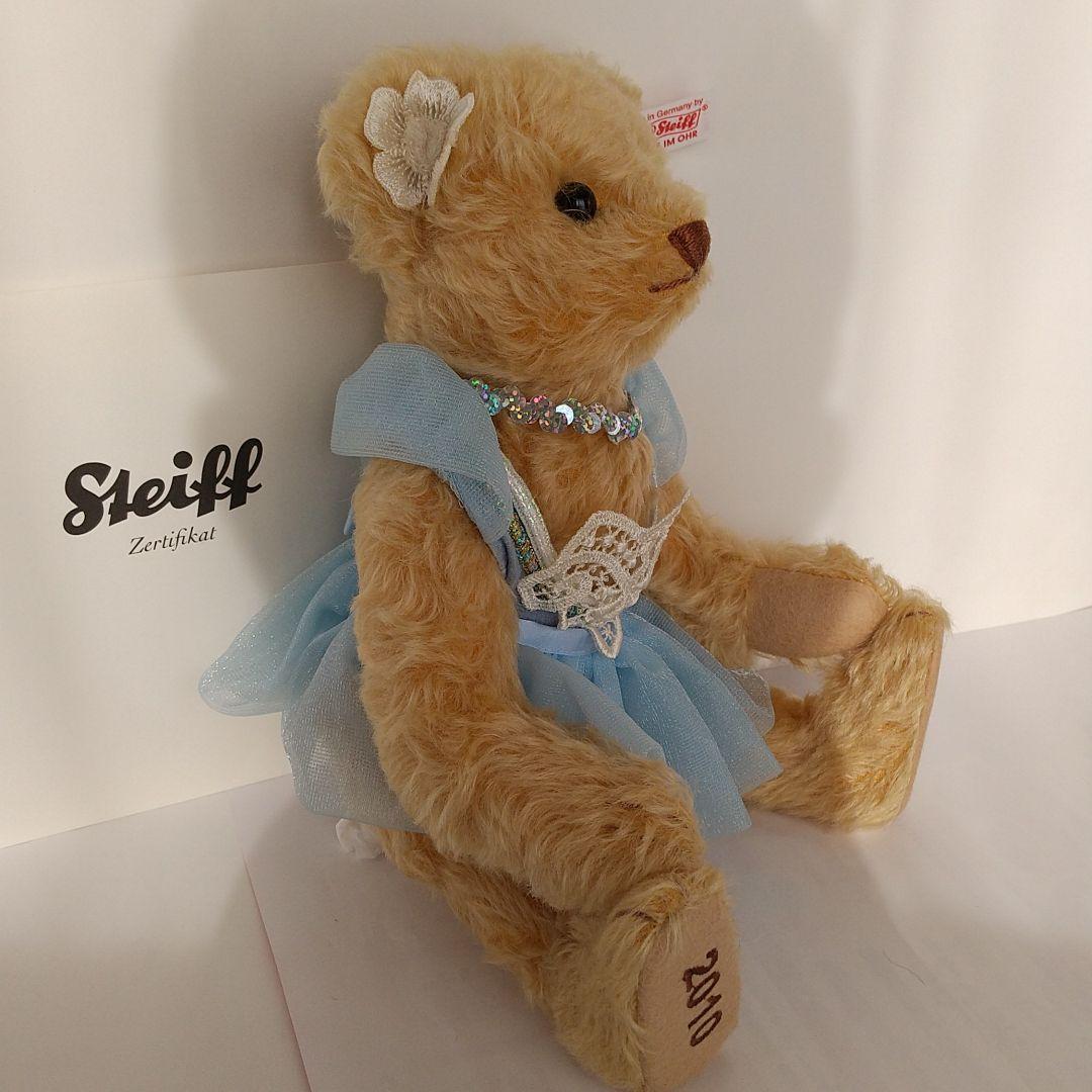 シュタイフ バンクーバーテディベア限定品
