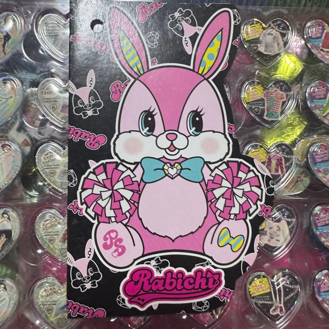 鈴音様専用プリティーリズム あいらスタイル トランク プリズム