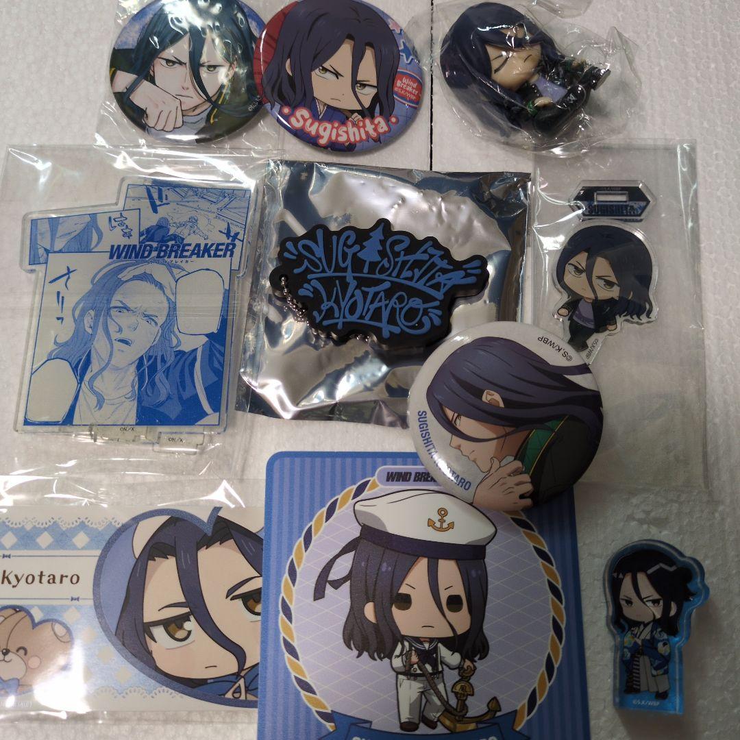 【専用出品中】