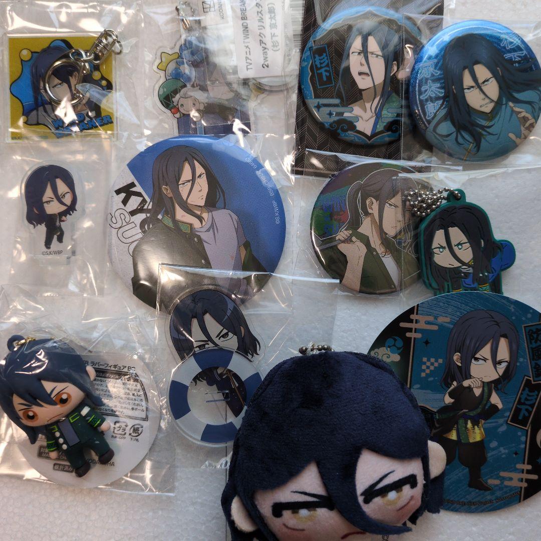 【専用出品中】