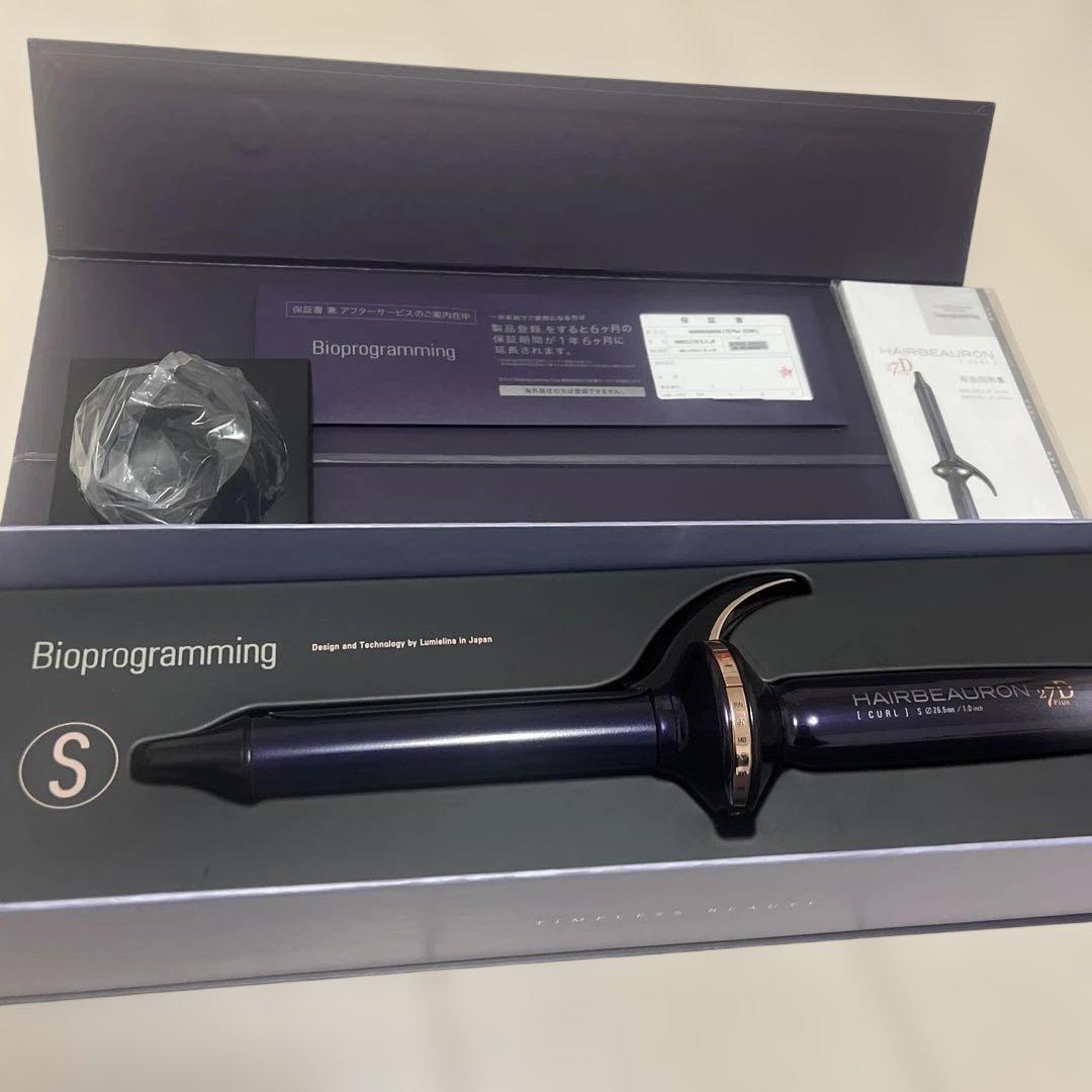 Xmas限定ヘアビューロン 27DPlus カールS-type (26.5㎜） ヘアビューロン 【メーカー直送】ヘアビューロン 27D Plus [カール] S