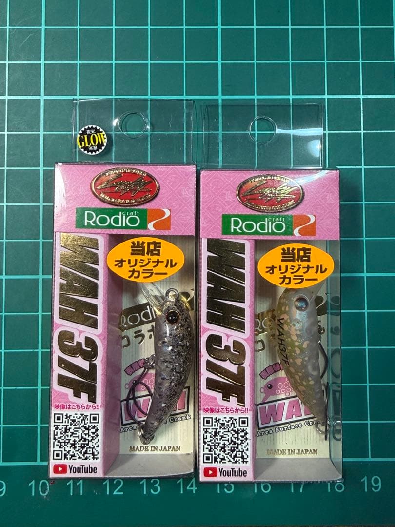 ラッキークラフト ワウ37F オオツカオリカラ 神楽 美鬼 エリアトラウト