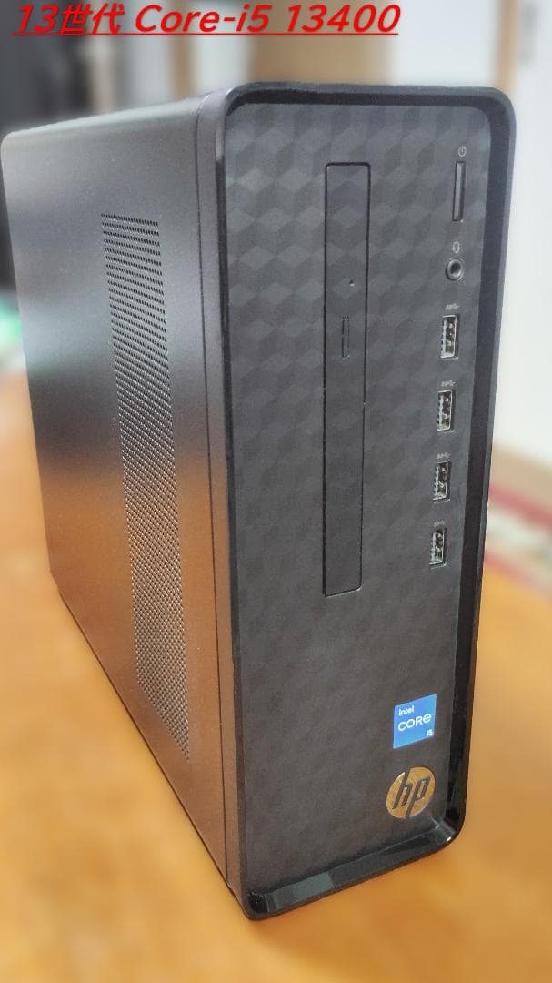 ☆爆速 13世代 Intel i5 HP Slim DeskTop 512GB