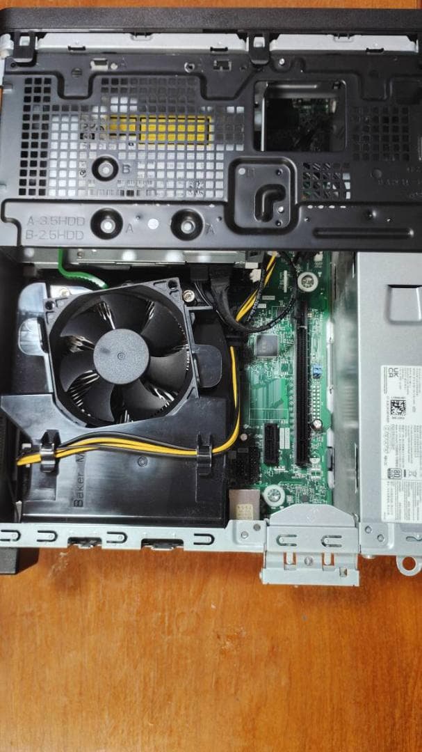 ☆爆速 13世代 Intel i5 HP Slim DeskTop 512GB