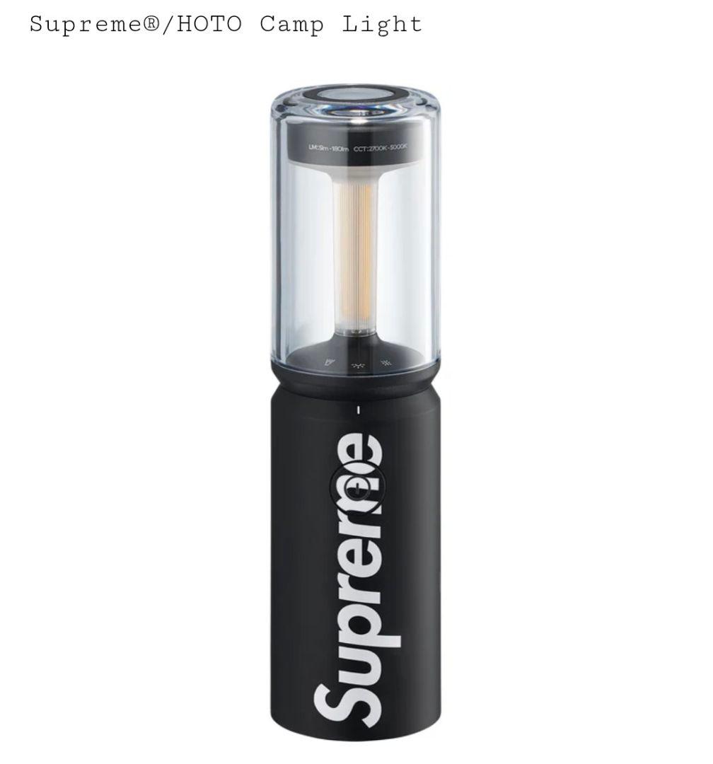 ライト・ランタン Supreme x HOTO Camp Light \"Black\"