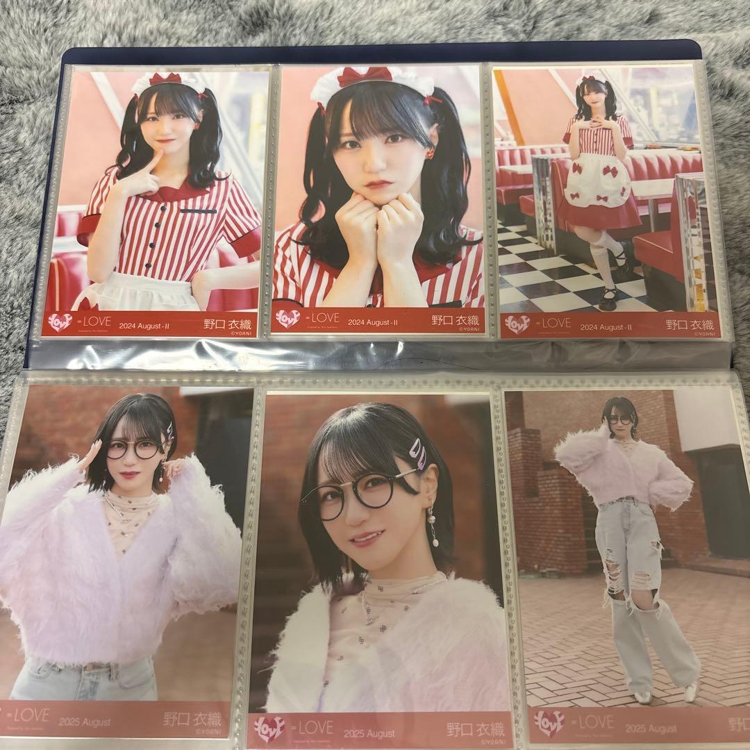 な*！様 野口衣織 11コンプセット まとめ売り - メルカリ