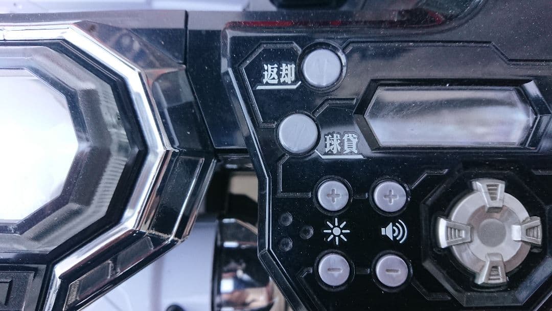 パチンコ 実機 Pシン・エヴァンゲリオンX【循環仕様他⭐️送料無料！】