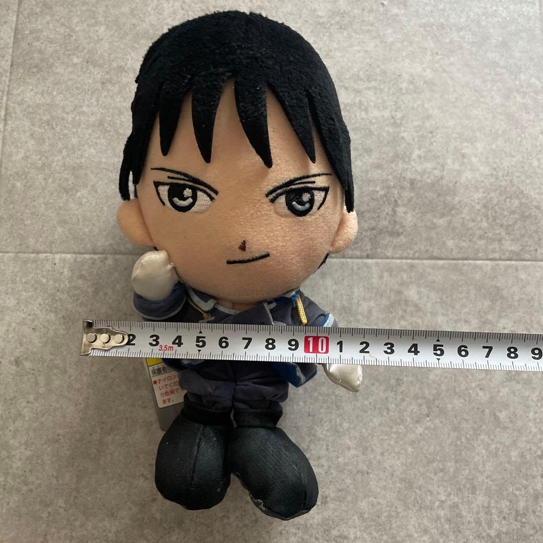 鋼の錬金術師ぬいぐるみ　ロイ・マスタング　レトロ　非売品アニメグッズ