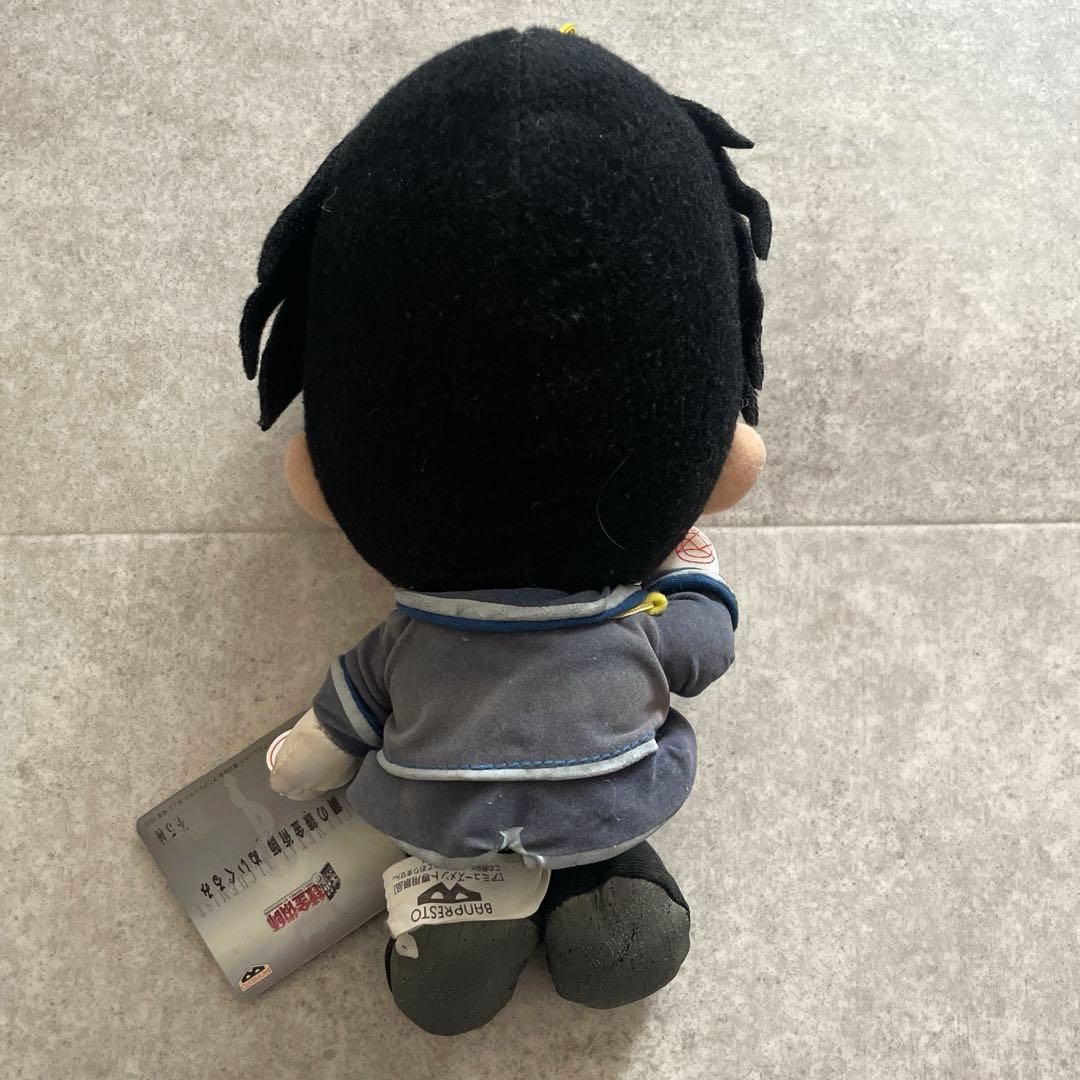 鋼の錬金術師ぬいぐるみ　ロイ・マスタング　レトロ　非売品アニメグッズ