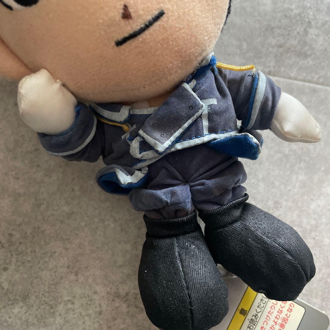 鋼の錬金術師ぬいぐるみ　ロイ・マスタング　レトロ　非売品アニメグッズ