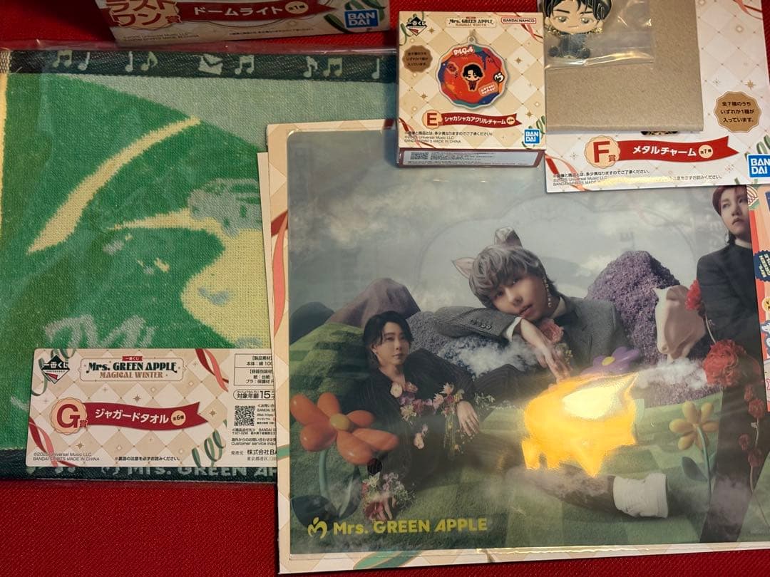 一番くじ Mrs. GREEN APPLE A賞・D賞・ラストワンセット おまけ