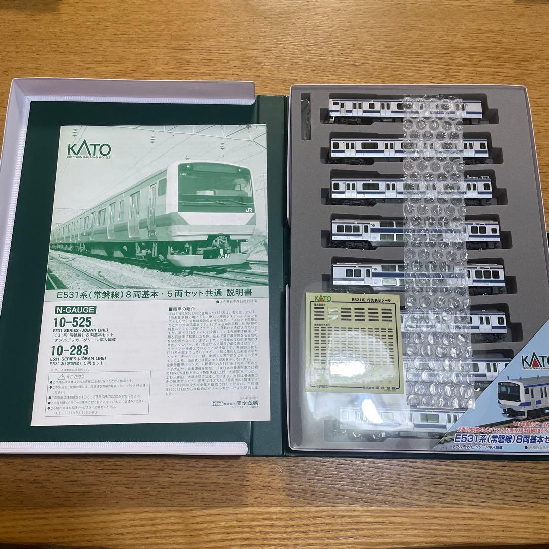 nゲージ E531系　常磐線・上野東京ライン15両