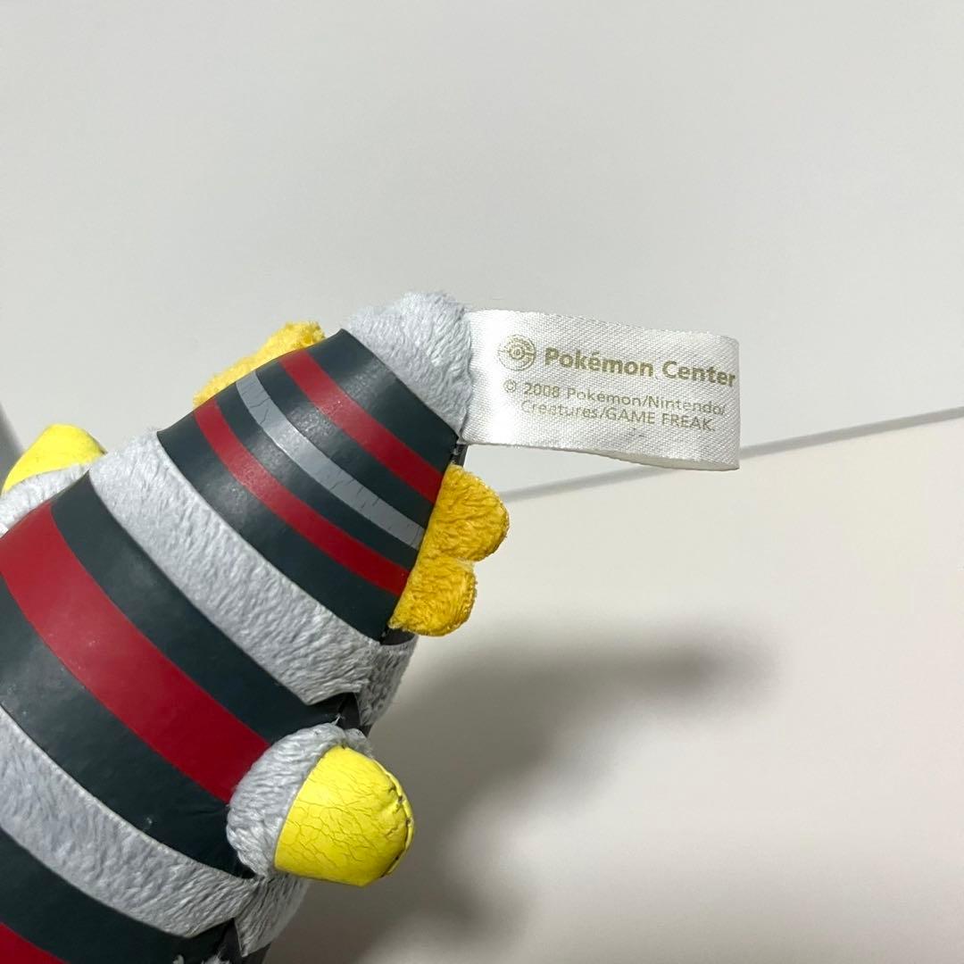 【楽一番公式アカウント69】ギラティナドールポケモンセンター公式