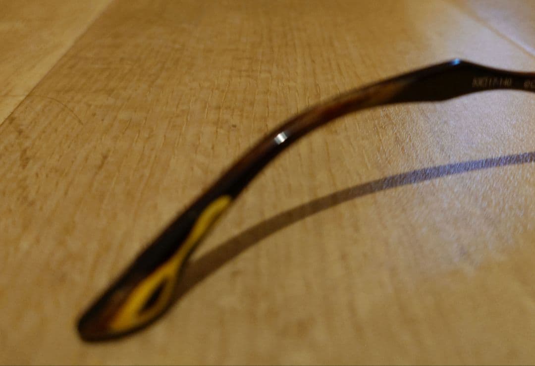 モンスターハンター　タマミツネセット