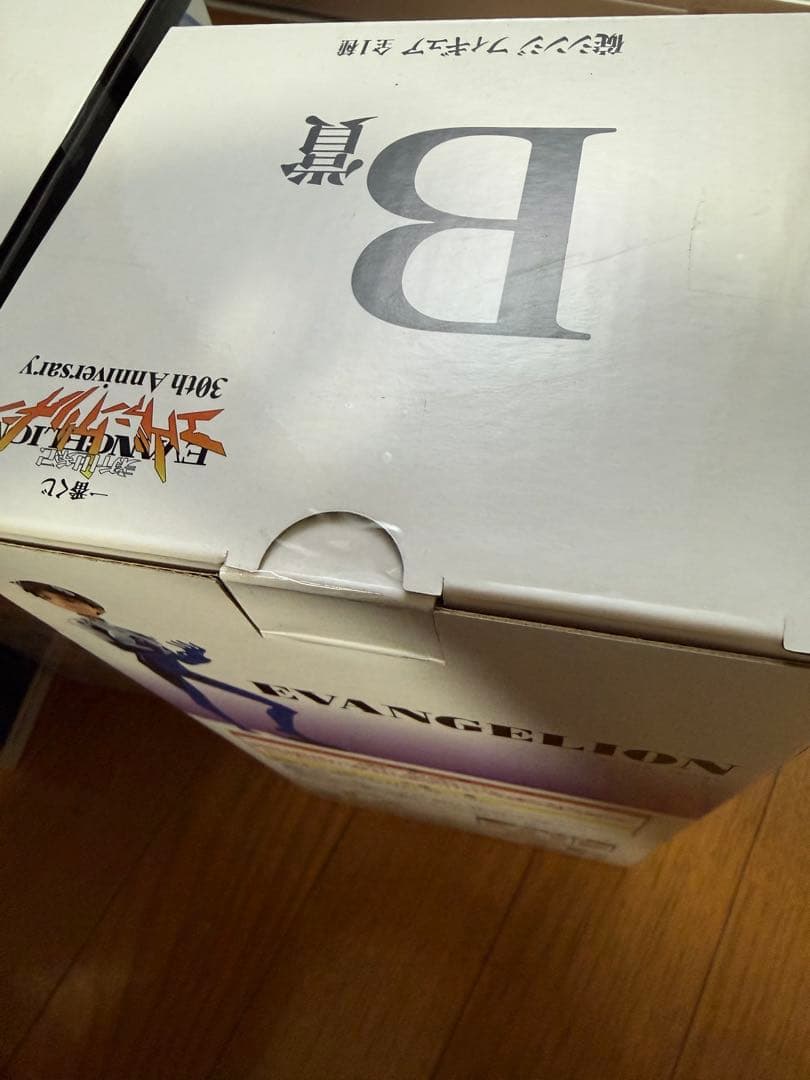 エヴァンゲリオン 一番くじラストワン B、C下位賞セット＋アスカラストワンver