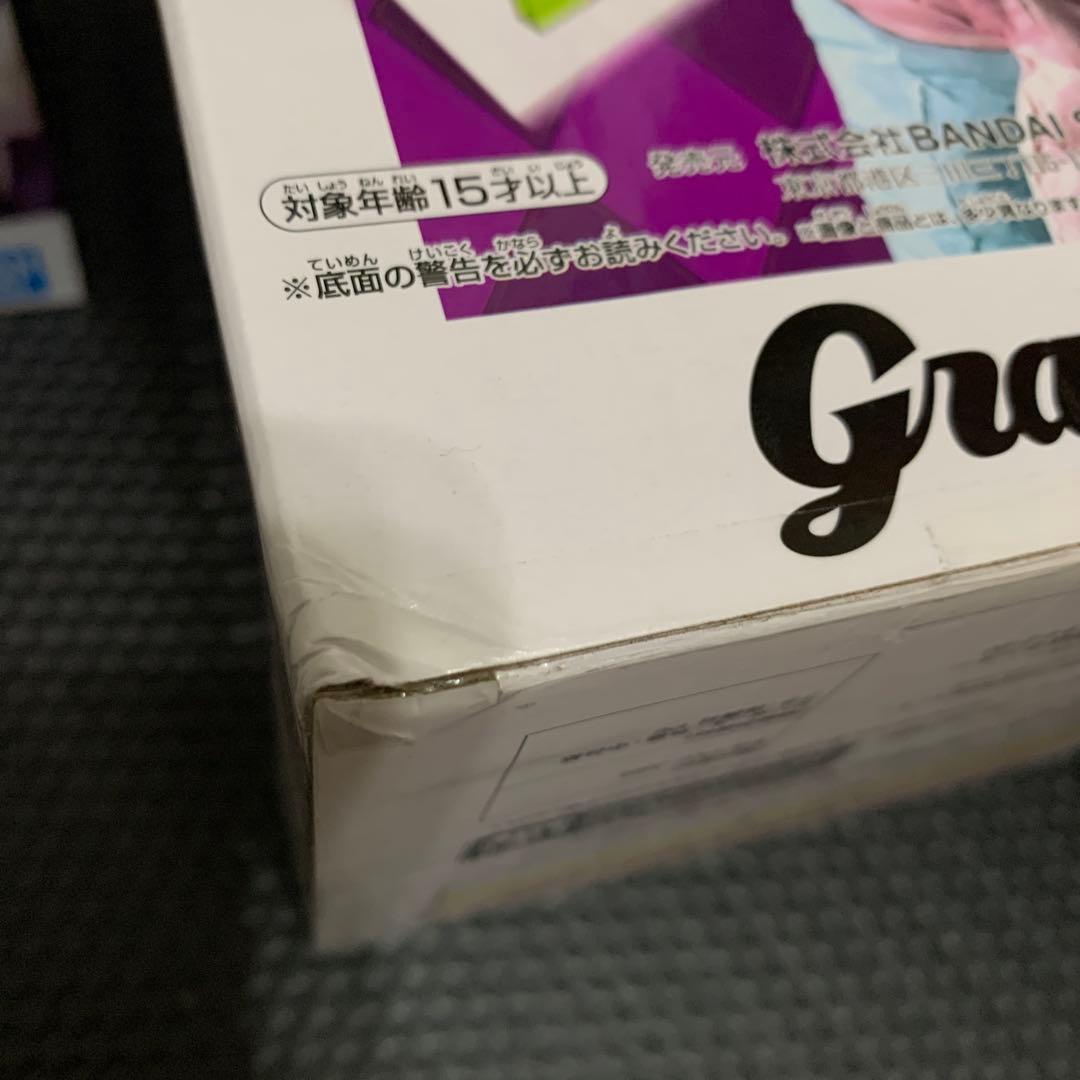 Grandista グランディスタ10個セット - メルカリ